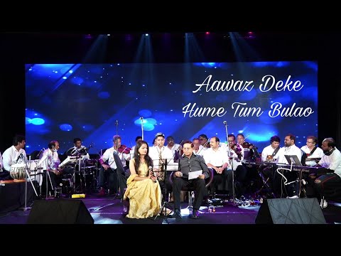 Aawaz Deke Hume Tum Bulao | Professor | Lata Mangeshkar, Moh. Rafi | Gul Saxena, Suresh Raheja Live