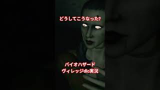 2025年8月21日