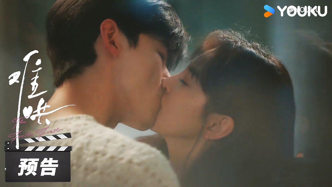 《難哄》分集劇情-第17~24集，溫以凡醒來時發現自己睡錯房間，以為桑延沒回來