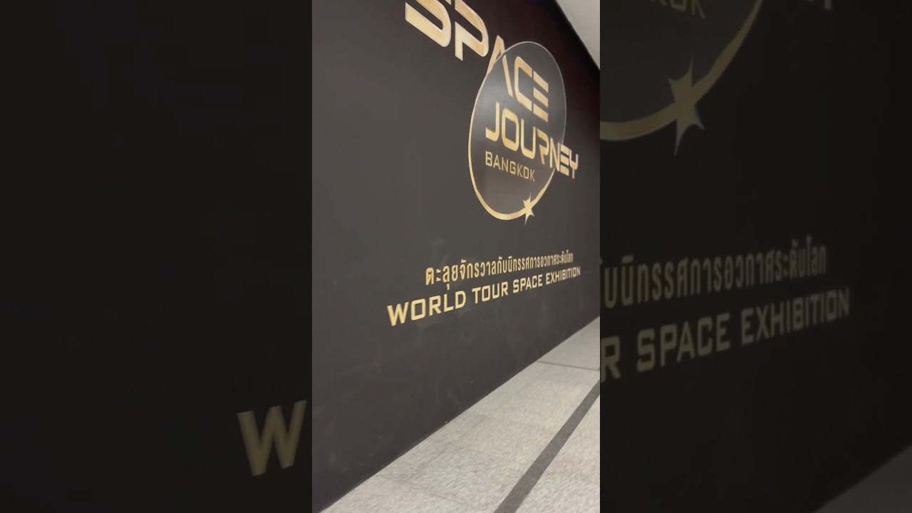 YouTube Short thumbnail