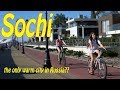 Sochi Russia 4K. City | People | Sights