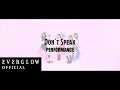 EVERGLOW - Don't Speak (Performance Version)