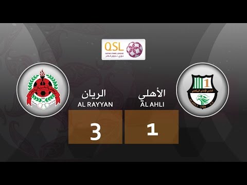 Al Rayyan 3 - 1 Al Ahli (week 13)