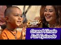 Bhakt Bhagwat As Guest In Grand Finale Of Sony Superstar Singers 3 Guest Appearance Don T Miss