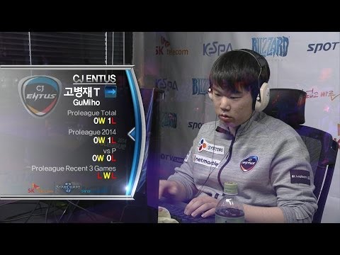 [SPL2014] Billowy(MVP) vs GuMiho(CJ) Set1 Maze -EsportsTV, SPL2014