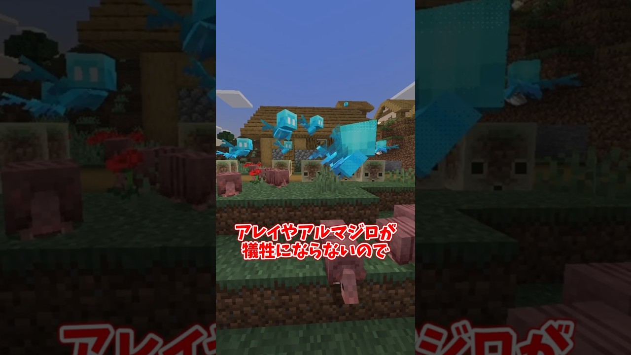 【マイクラ】経験値トラップに革命！？【ゆっくり実況】