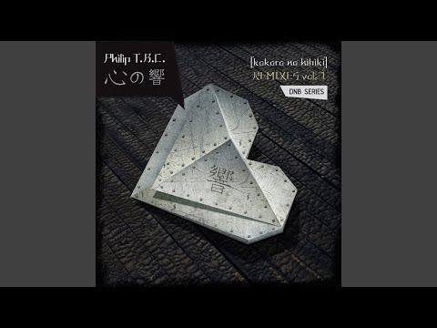 Back to the Batcave (Dephzac Remix)