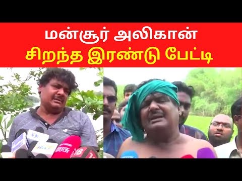 Best Two Interviews of NTK Mansoor Ali Khan | Mansoor Ali Khan Best Interview