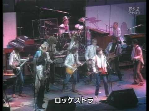 Paul McCartney & Rockestra - Lucille (Kampuchea 1979)