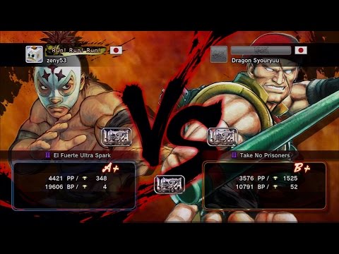 zeny53 [el fuerte] vs Dragon Syouryuu [Rolento] USF4
