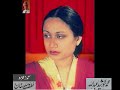 Parveen Shakir (4)- Exclusive Recording for Audio Archives of Lutfullah Khan