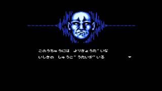 【Final】イベント＆ボス戦で見る女神転生２　FC版