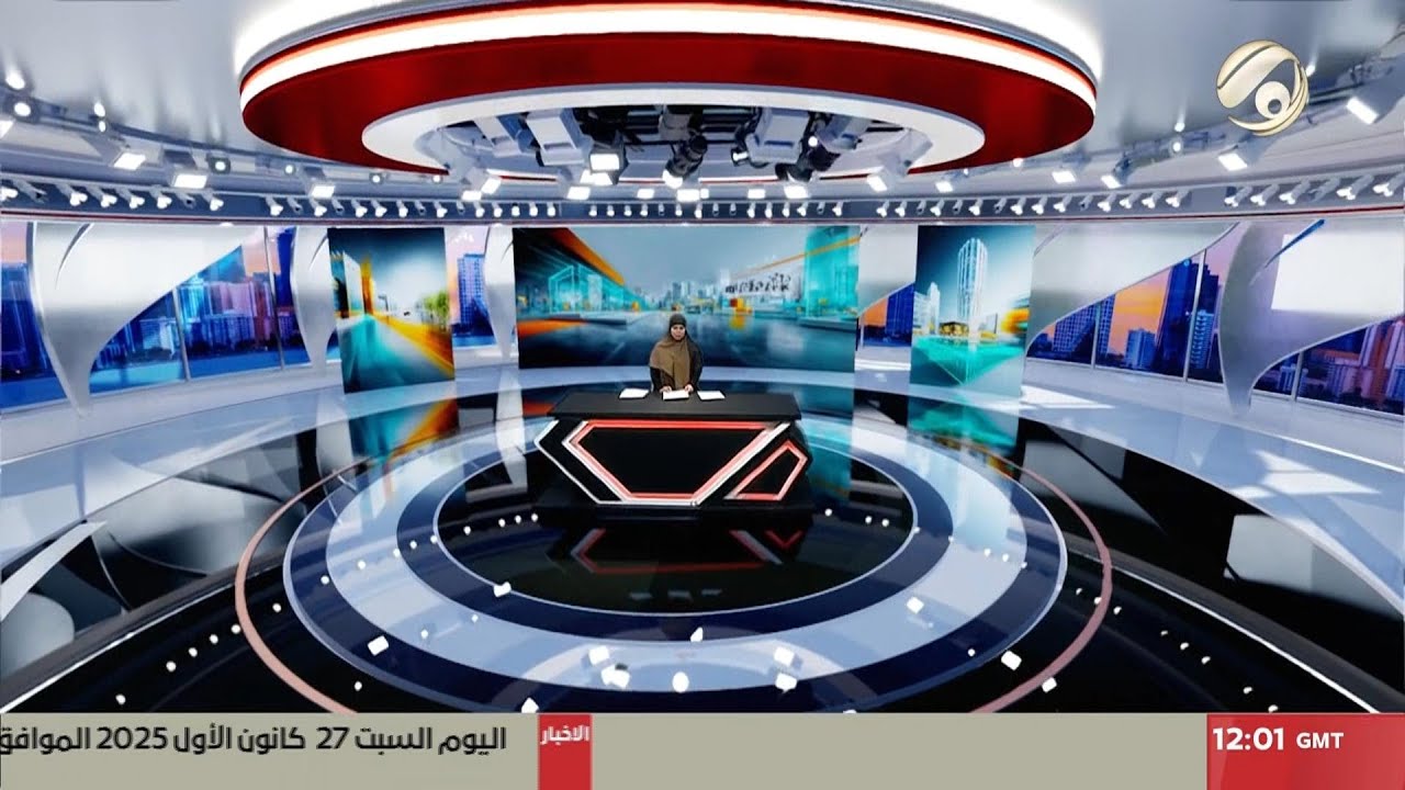 فيديو | المرصد الخبري مع سجى محمد - الاطار التنسيقي يدين الجريمة الارهابية في مسجد بحمص | 2025/12/27
