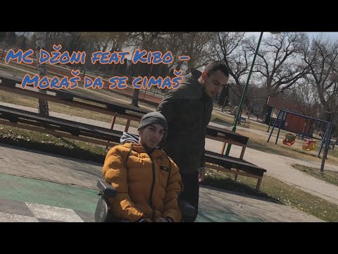 MC Džoni feat Kibo - Moraš da se cimaš (Kimi's Track Official Video 2022)