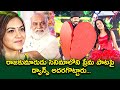 Sunny Master Karuna Kaushal And Team Dance Performance Sye Sye Sayyare ETV Telugu