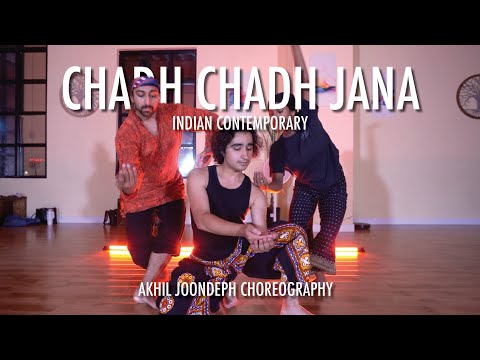 Chadh Chadh Jana | Indian Contemporary | Akhil Joondeph | Ram Sampath and Bhanwari Devi