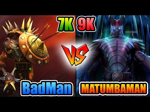 BadMan vs MATUMBAMAN Dota 2 -  MMR is JUST a NUMBER