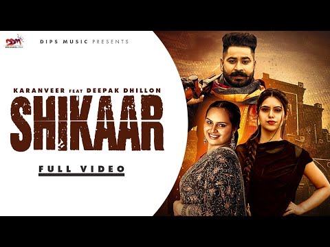 Shikaar