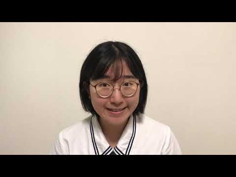 【医学部2020】自治医科大学 高校生小論文・スピーチ動画コンテスト【優秀賞】江渡 恵里奈 グレース
