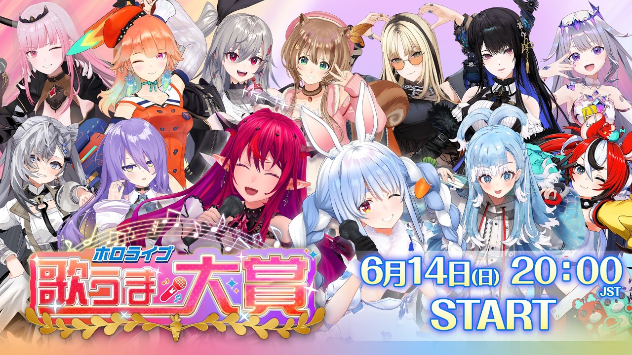 YouTubeサムネイル