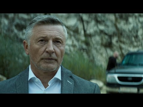 Трейлер Межа