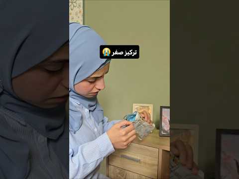 تركيز صفر 😭😭                                    #اكسبلور #youtubeshorts #shorts #art #diy #ayo_arti