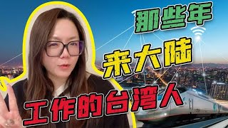 [轉錄] 農藝女孩搬家了X