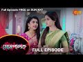 Mompalok - Full Episode | 14 Sep 2021 | Sun Bangla TV Serial | Bengali Serial
