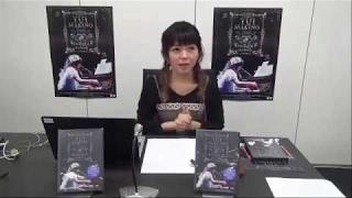 마키노 유이의 「마루나게 방송국」