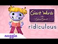 Learn The Word Ridiculous W WallyKazam Noggin