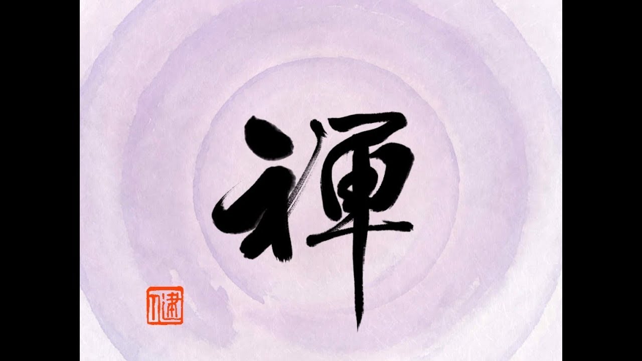 ロゴや判子に使える漢字デザインの作り方 おしゃれでかっこいい参考例付き ココナラマガジン