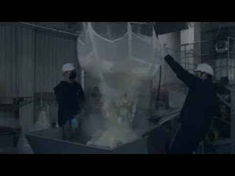 北信州地酒PV(English)