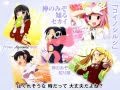 Koi no Shirushi - All girls 