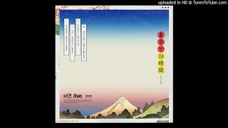 MADEINTYO &amp; 24HRS - YSL BOOTS (Instrumental) (Reprod. Nayyy)