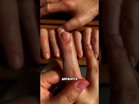 Накладные пальцы для особых случаев