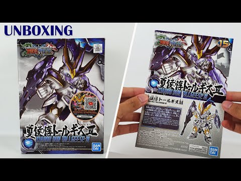 SDSS Xiahou Dun Tallgeese III | UNBOXING