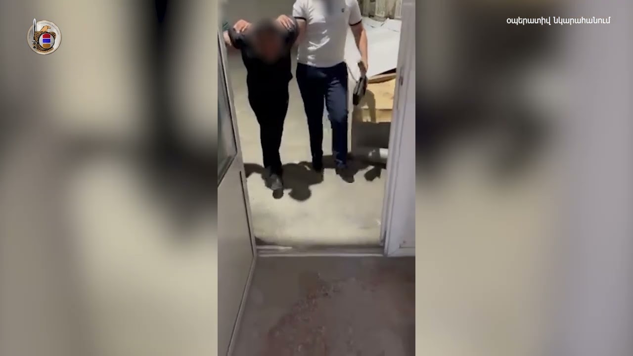 Բացահայտվել է պետական դավաճանության ևս մեկ դեպք