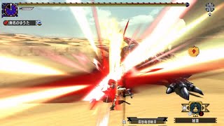 【MHXX】G級ディノバルド ブシドー大剣 3'38"80【暑い熱い砂漠】