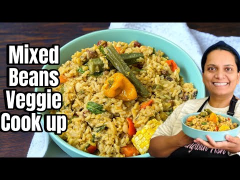 Guyanese Mix Beans Veggie Cook-up Rice #viralvideo #guyaneserecipe #onepotricerecipe #onepotmeal