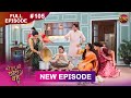 Bade Ghar Ki Choti Bahu Full Episode 105 15 Oct 2025 Newshow Full HD Dangal TV