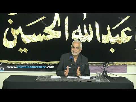 2nd September 2019: - Muharram 1441 Day 3 -  Iqbal Asaria