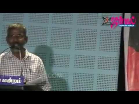 தோழர் பாரூக் படுகொலை - PROF J.HAJA GANI