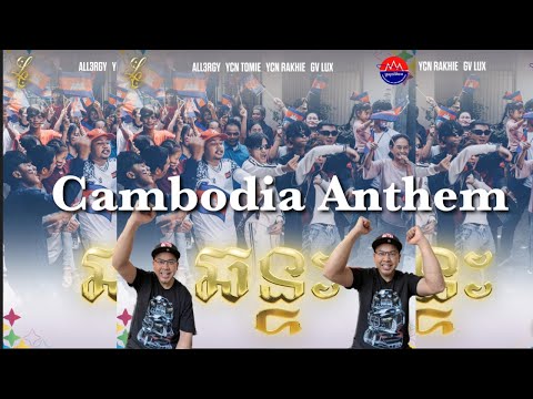 All3rgy, YCN, Tomie, YCN RAKHIE & GV LUX- ឆន្ទៈ [Official Music Video] 🇰🇭🇺🇸 Khmer/American reaction