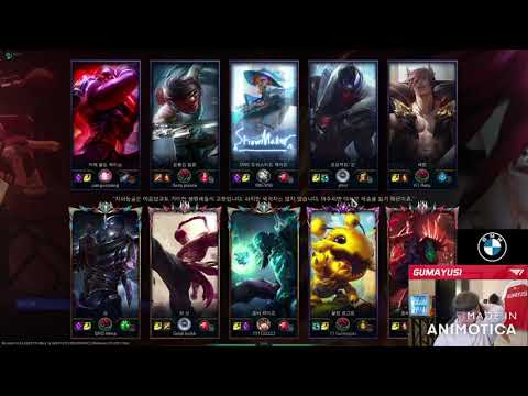 T1 Gumayusi stream | KOG'MAW vs JHIN