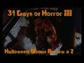 31 Days Of Horror III Day 31 Bonus Review 2 Wild Beasts 1984 Severin Films