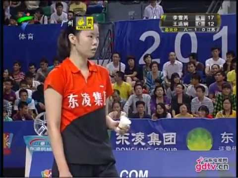2012 CBSL Playoffs R3 WS Li Xuerui vs Wang Shixian