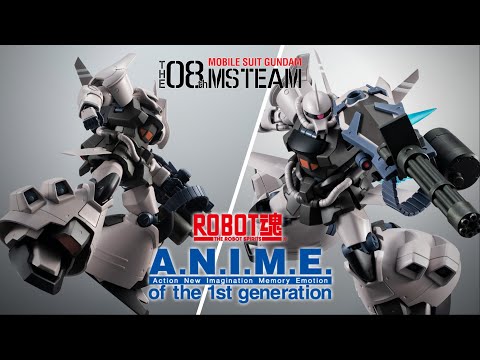 ROBOT Spirits ＜SIDE MS＞MS-07H-8 Gouf Flight Type ver. A.N.I.M.E. | MSG: The 08th MS Team
