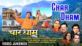 Char Dham I Hindi Movie Songs I Full Video Songs I