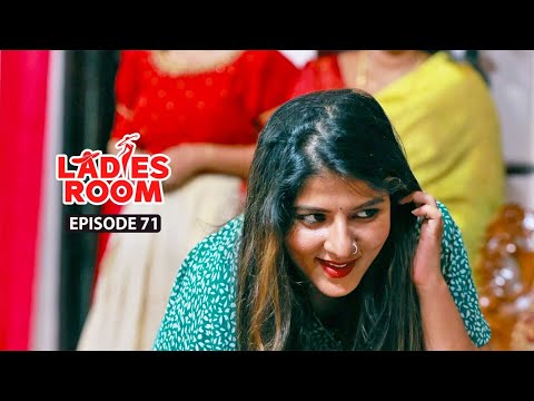 Ladies Room | Pooja | EP 71 | Comedy Serial ( Sitcom )