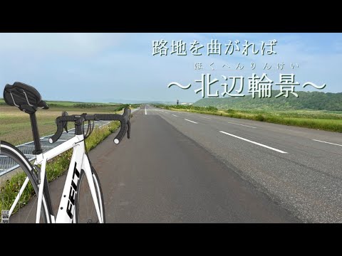 ϩϤʤСطʡ promotion video